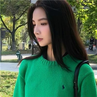 存身